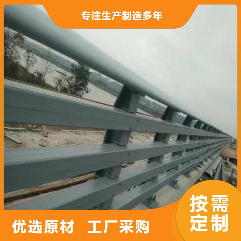 橋梁防撞護欄_市政道路防護欄主推產(chǎn)品