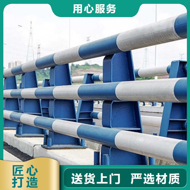 橋梁防撞護(hù)欄q235b波形護(hù)欄板拒絕偽劣產(chǎn)品