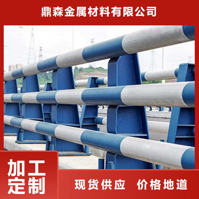 橋梁防撞護(hù)欄碳素鋼復(fù)合管護(hù)欄廠家現(xiàn)貨供應(yīng)