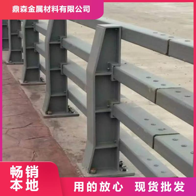 橋梁防撞護(hù)欄碳素鋼復(fù)合管護(hù)欄廠家現(xiàn)貨供應(yīng)
