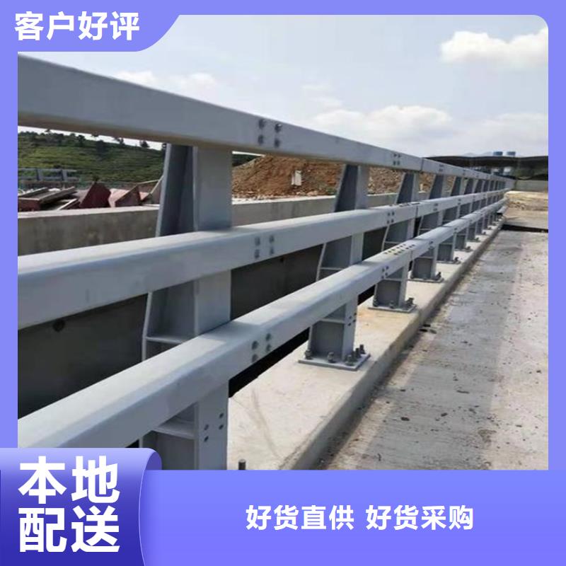 桥梁防撞护栏,立柱桥梁防撞护栏源头采购