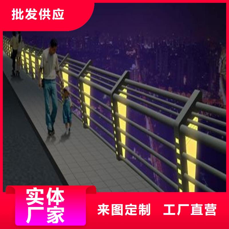 橋梁防撞護(hù)欄碳素鋼復(fù)合管護(hù)欄廠家現(xiàn)貨供應(yīng)