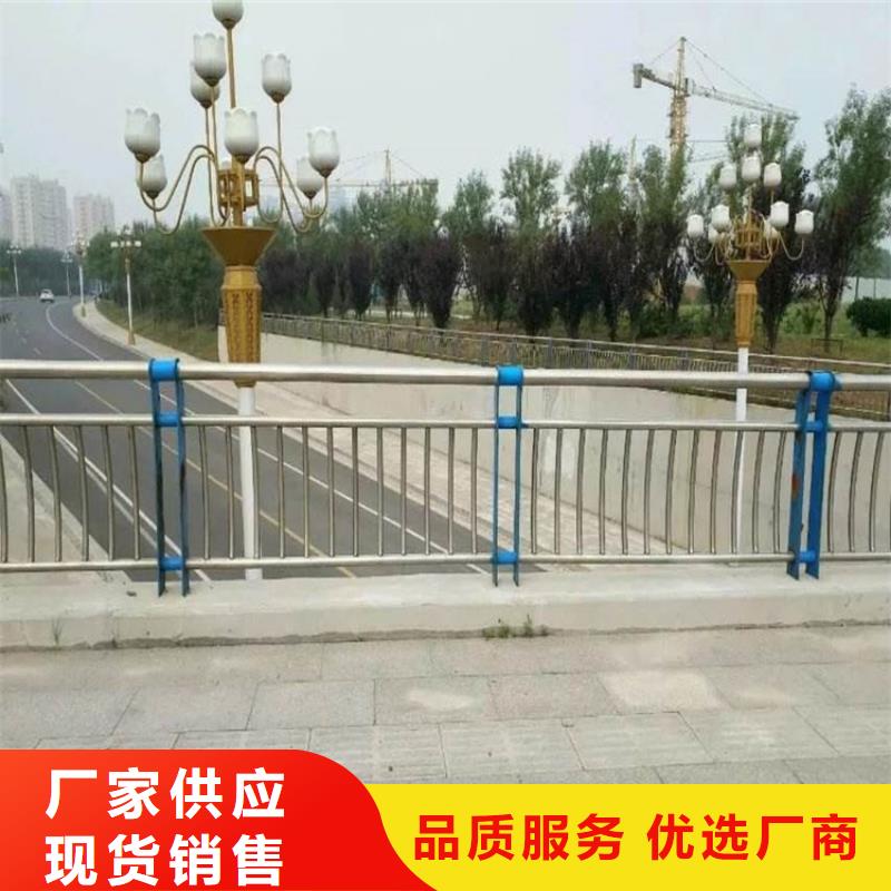 橋梁防撞護(hù)欄碳素鋼復(fù)合管護(hù)欄廠家現(xiàn)貨供應(yīng)