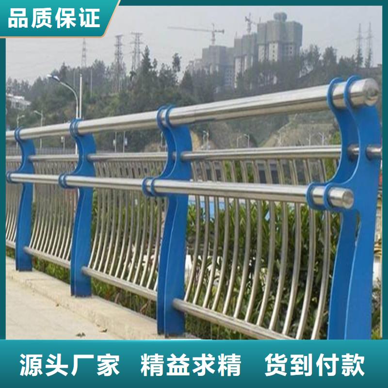橋梁防撞護(hù)欄碳素鋼復(fù)合管護(hù)欄廠家現(xiàn)貨供應(yīng)