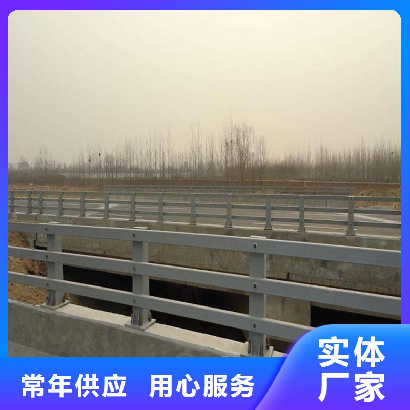 橋梁防撞護(hù)欄碳素鋼復(fù)合管護(hù)欄廠家現(xiàn)貨供應(yīng)