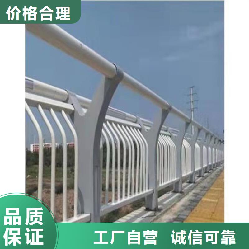 定制不锈钢复合管扶手的公司