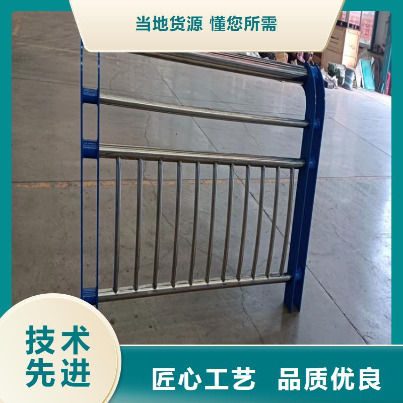 质量靠谱的景观护栏厂家