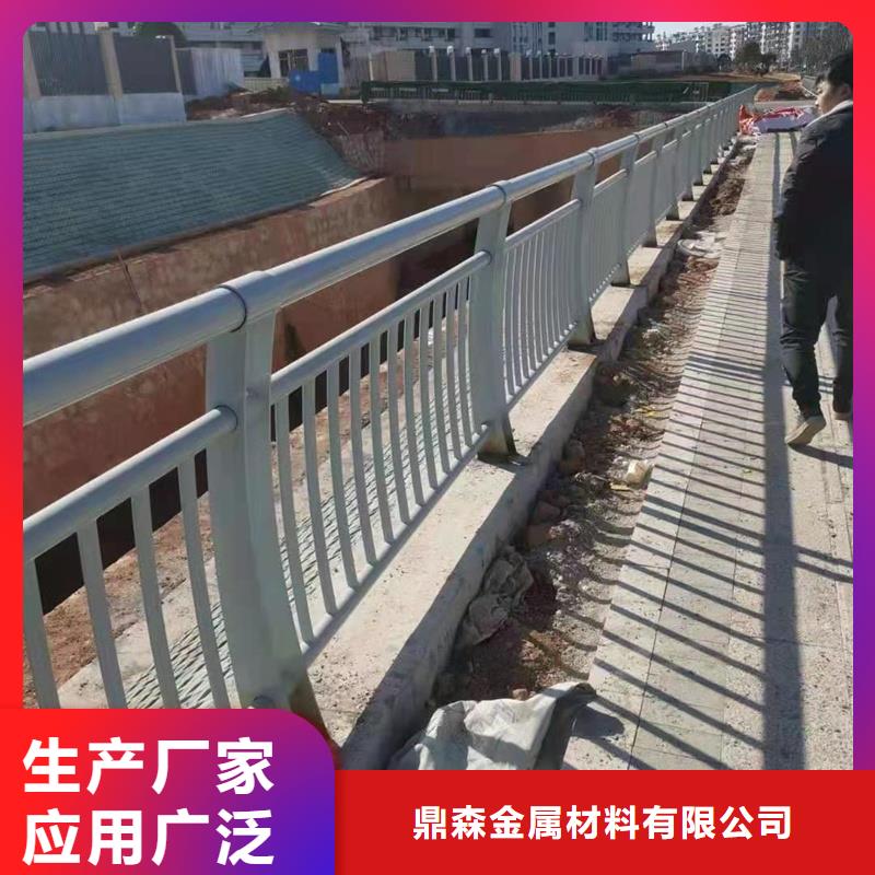 景观防护栏_欢迎您