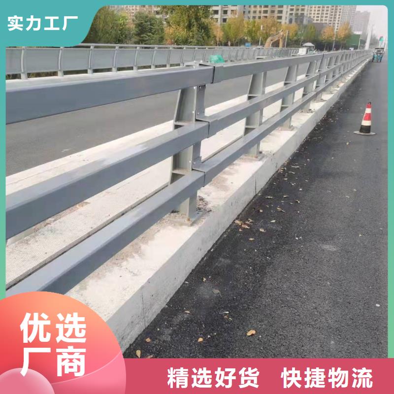 屯昌縣304不銹鋼橋梁護(hù)欄直供廠家
