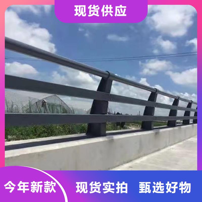 景观防护栏_欢迎您