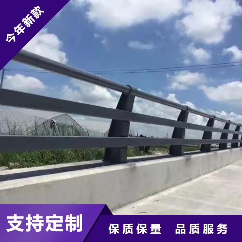 樂東縣供應批發(fā)靜電噴涂鋼管欄桿-口碑好