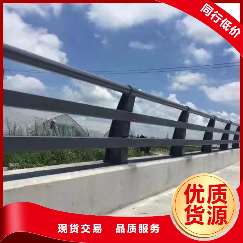 屯昌縣304不銹鋼橋梁護(hù)欄直供廠家
