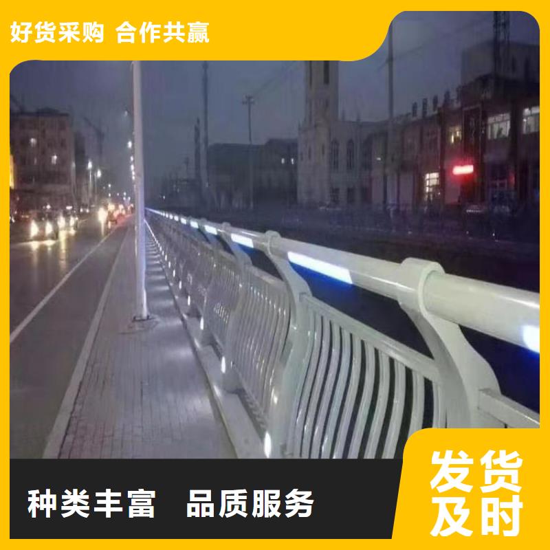 景观防护栏_欢迎您