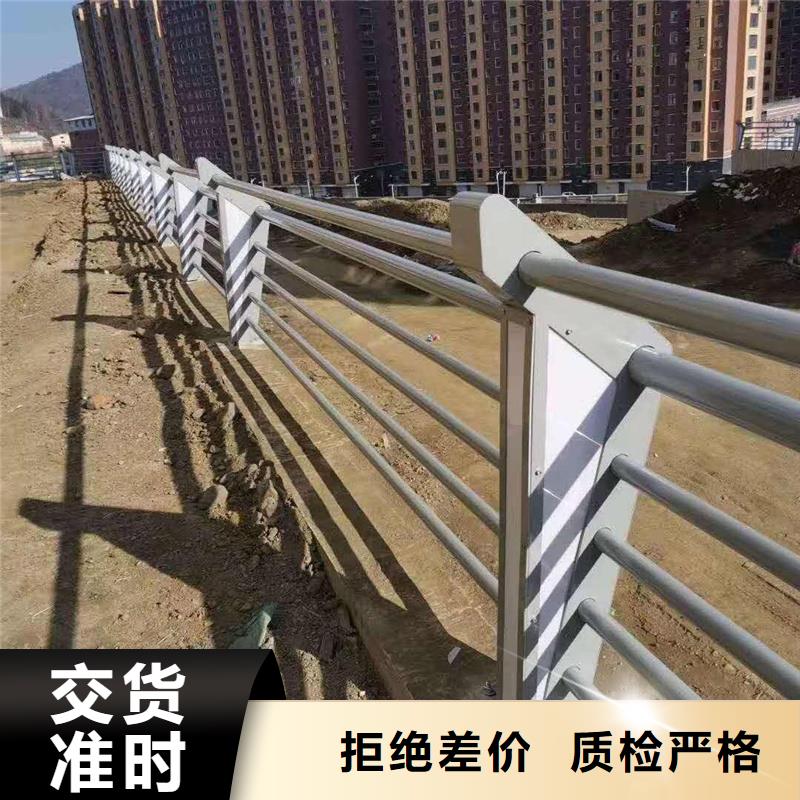 景觀隔離欄桿保質(zhì)保量已更新