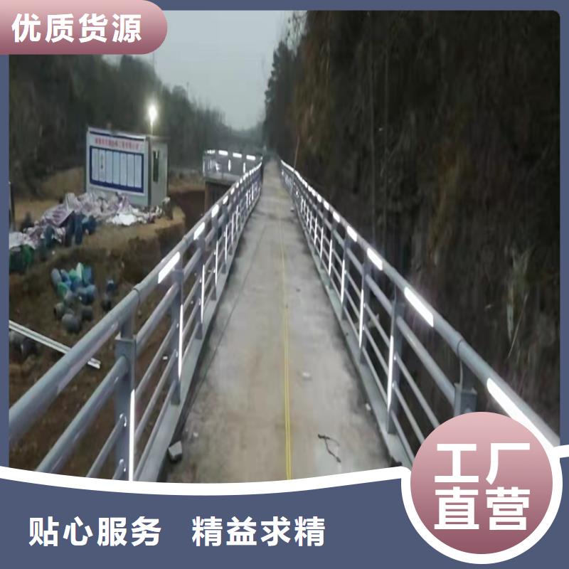 道路交通隔離欄桿施工工藝已更新