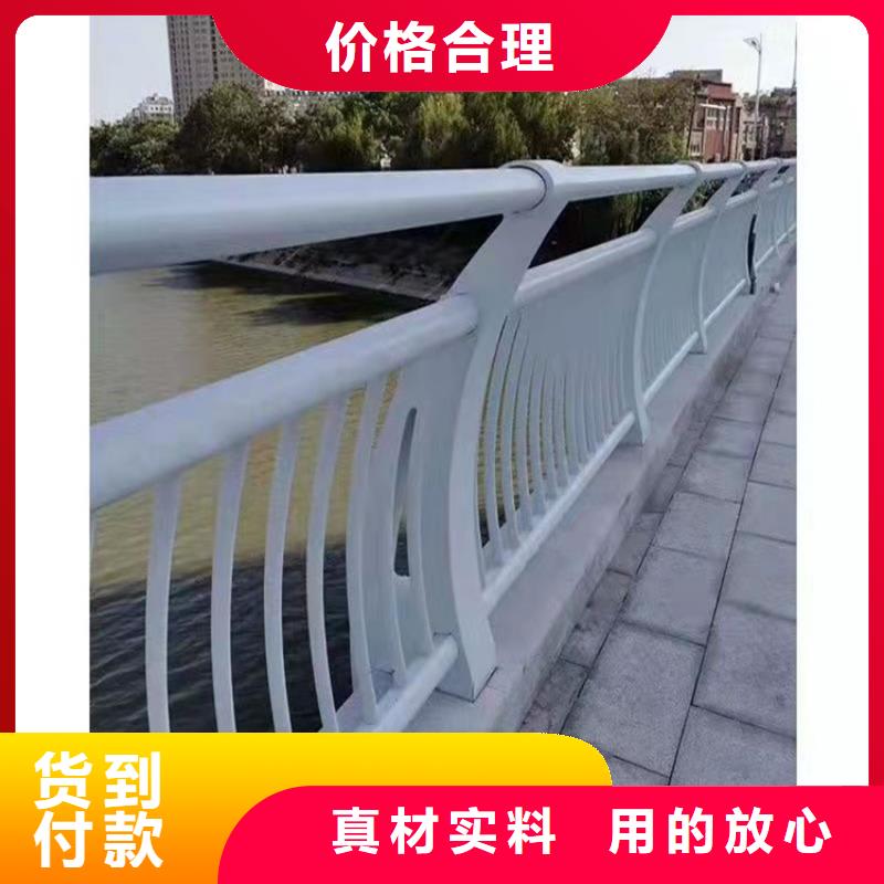 樂東縣供應批發(fā)靜電噴涂鋼管欄桿-口碑好
