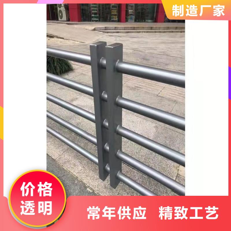 景觀隔離欄桿保質(zhì)保量已更新