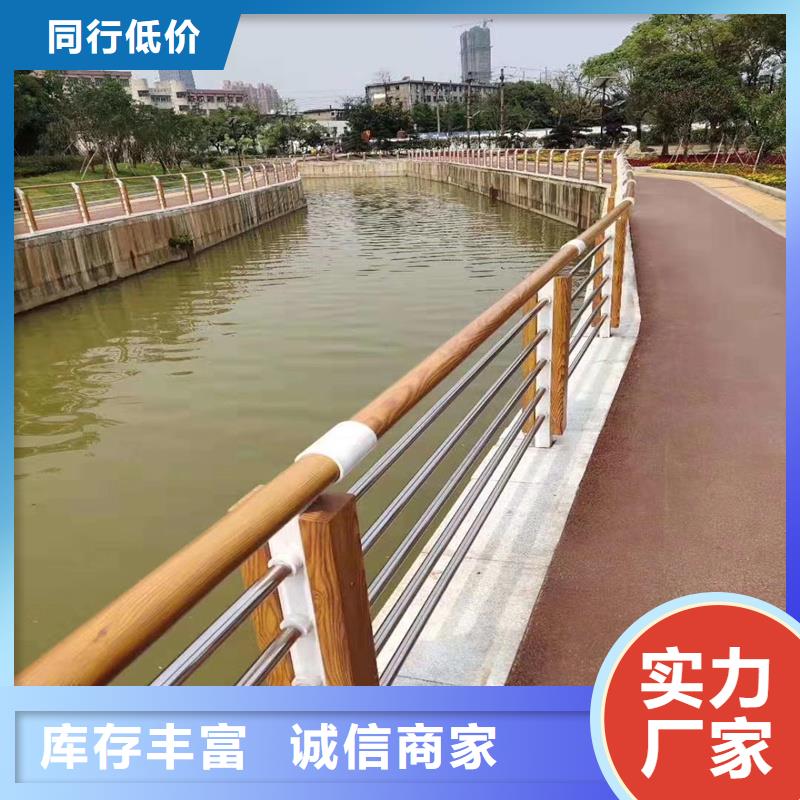 樂東縣供應批發(fā)靜電噴涂鋼管欄桿-口碑好