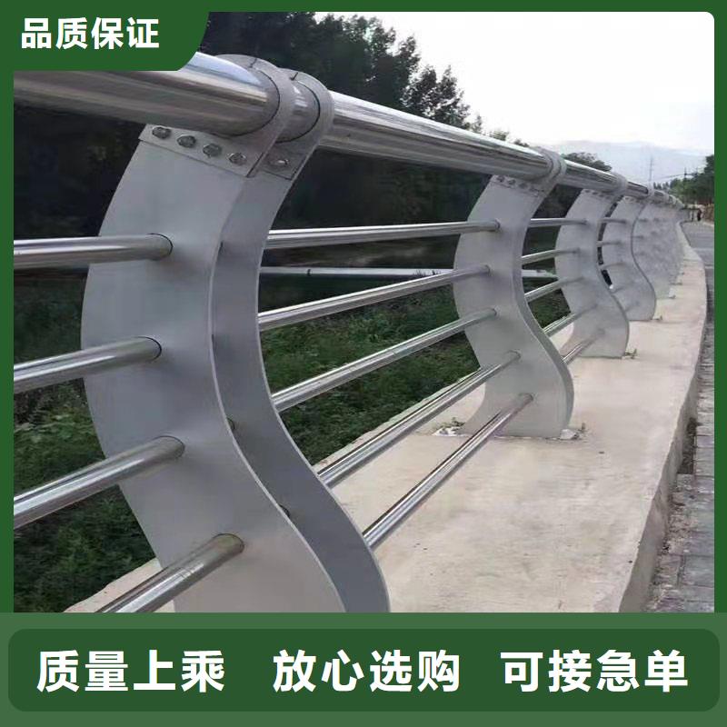 景观防护栏_欢迎您