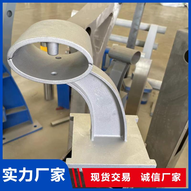 鍍鋅噴塑護(hù)欄貨源充足