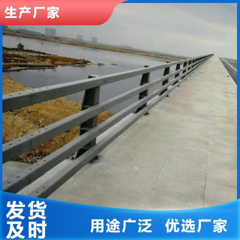 不锈钢复合管护栏厂家原厂定做