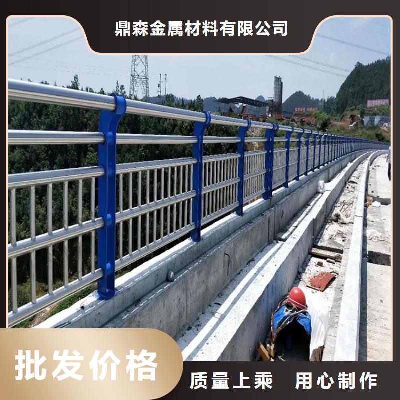 公路防撞護(hù)欄制作廠家2025已更新