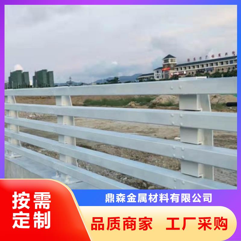 不锈钢复合管护栏厂家原厂定做
