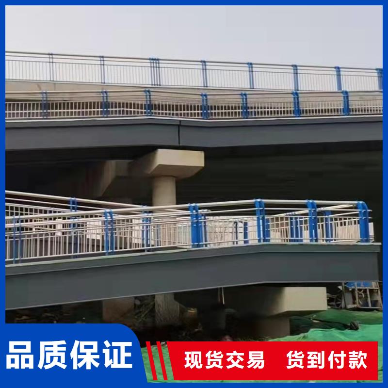 鍍鋅噴塑護(hù)欄貨源充足