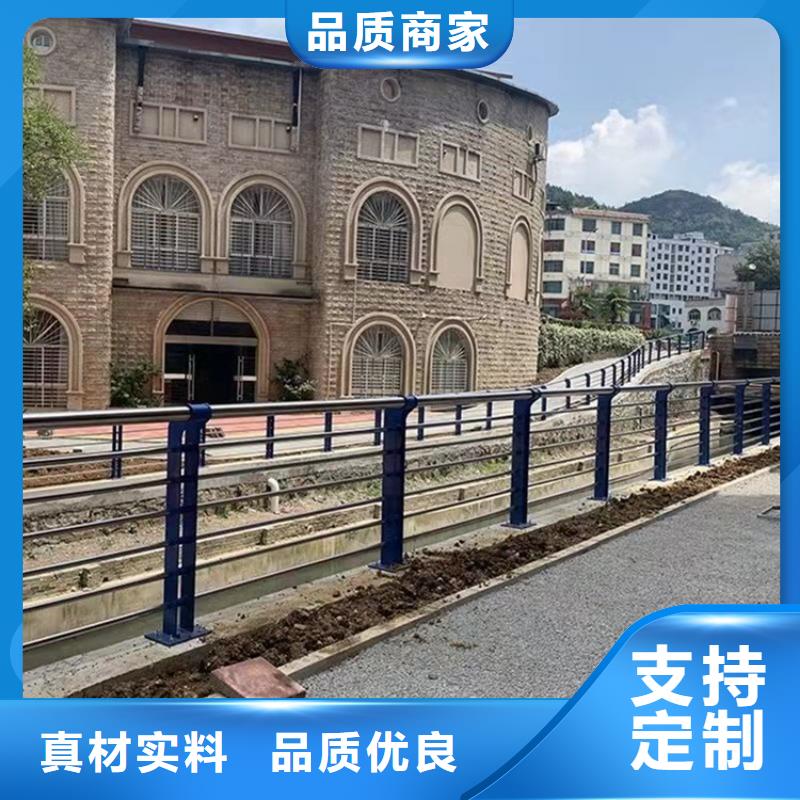 鍍鋅噴塑護(hù)欄貨源充足