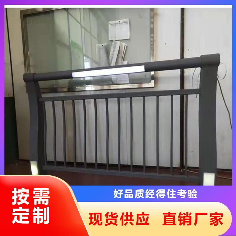 橋上的防撞護(hù)欄十周年促銷