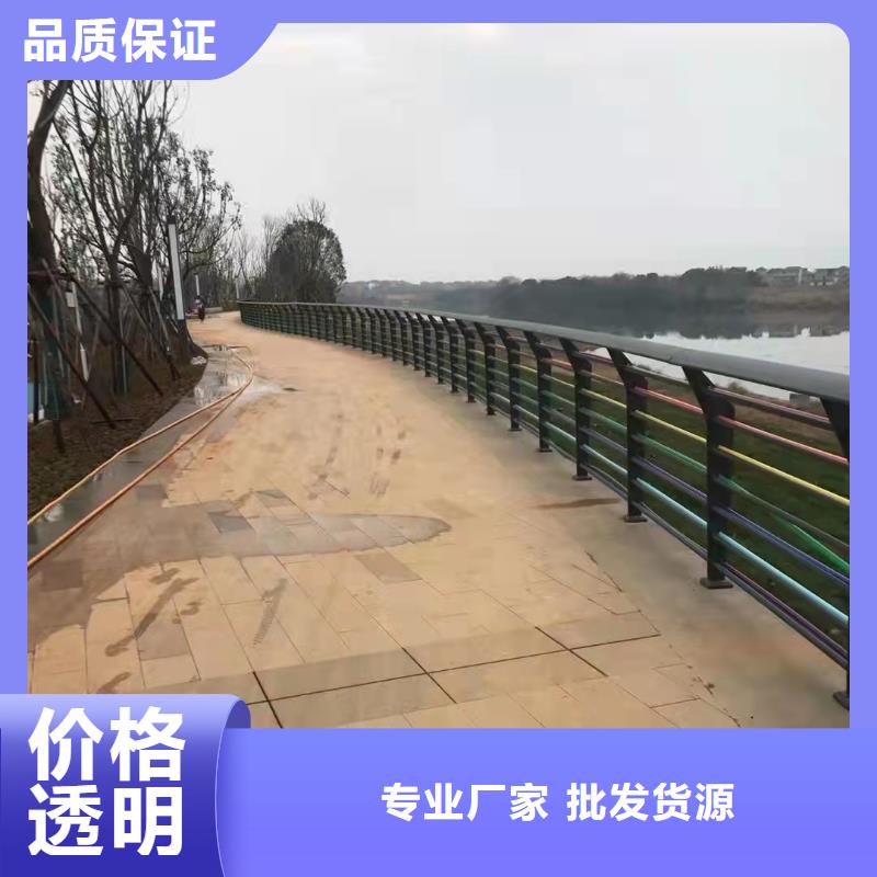 橋上的防撞護(hù)欄十周年促銷