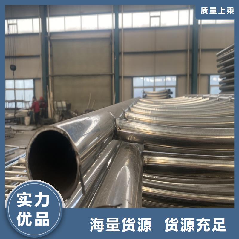 防撞橋梁護欄廠家實力雄厚