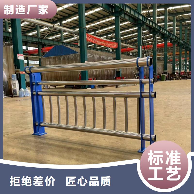 生產(chǎn)橋梁護欄立柱的實體廠家