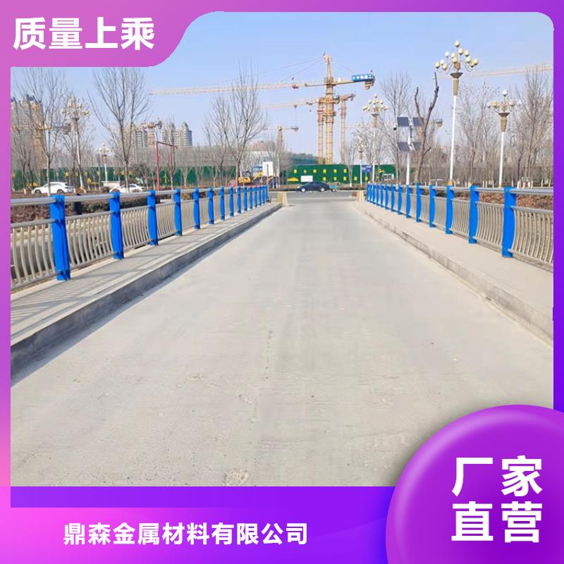噴塑不銹鋼護欄立柱廠家供應