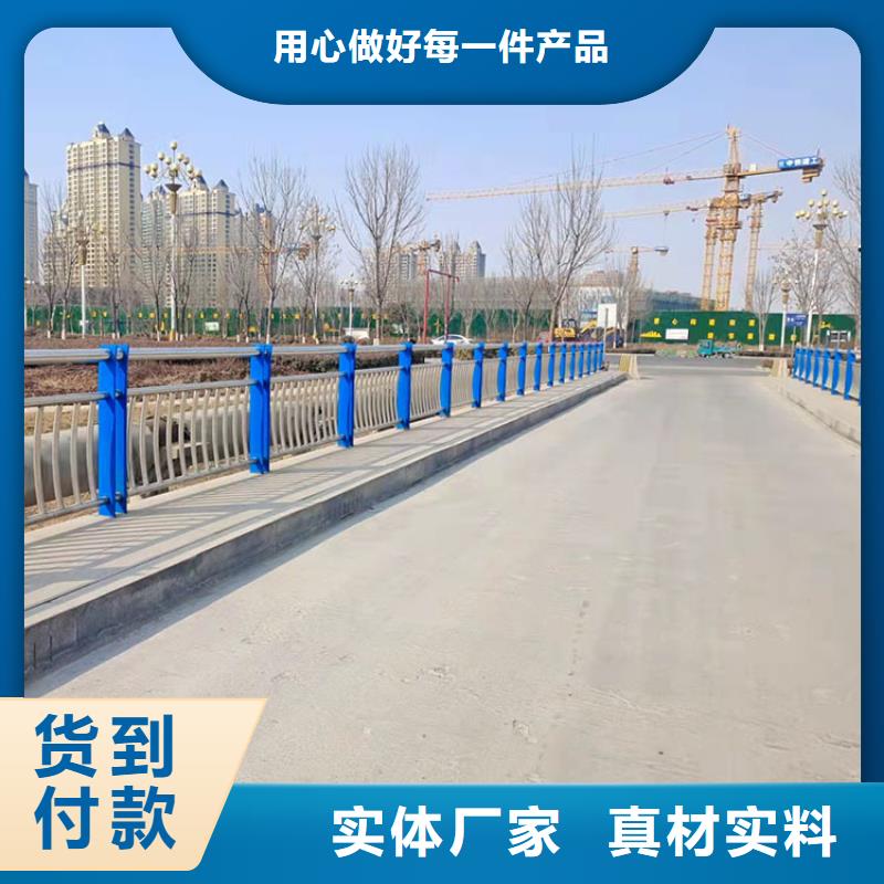 生產(chǎn)橋梁護欄立柱的實體廠家
