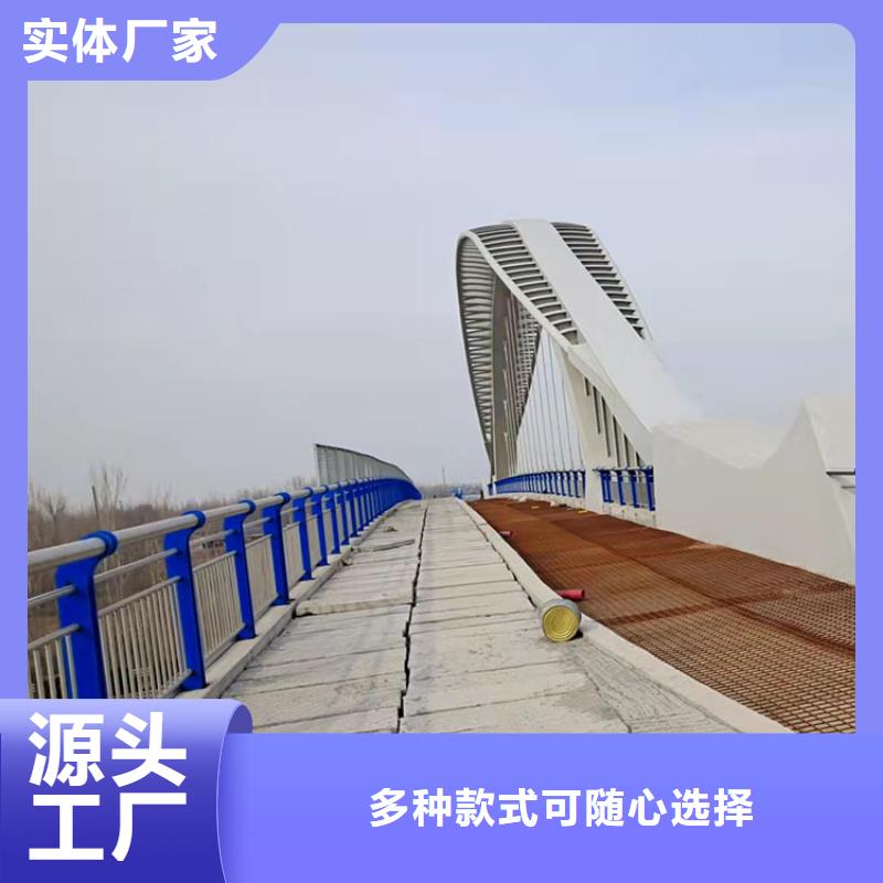 噴塑不銹鋼護欄立柱廠家供應