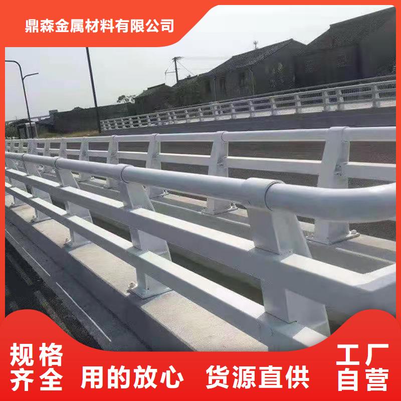桥梁立柱视频-赤峰|乌兰察布|鄂尔多斯|呼伦贝尔|通辽|呼和浩特|锡林郭勒鼎森桥梁立柱_ 鼎森金属材料(包头市分公司)