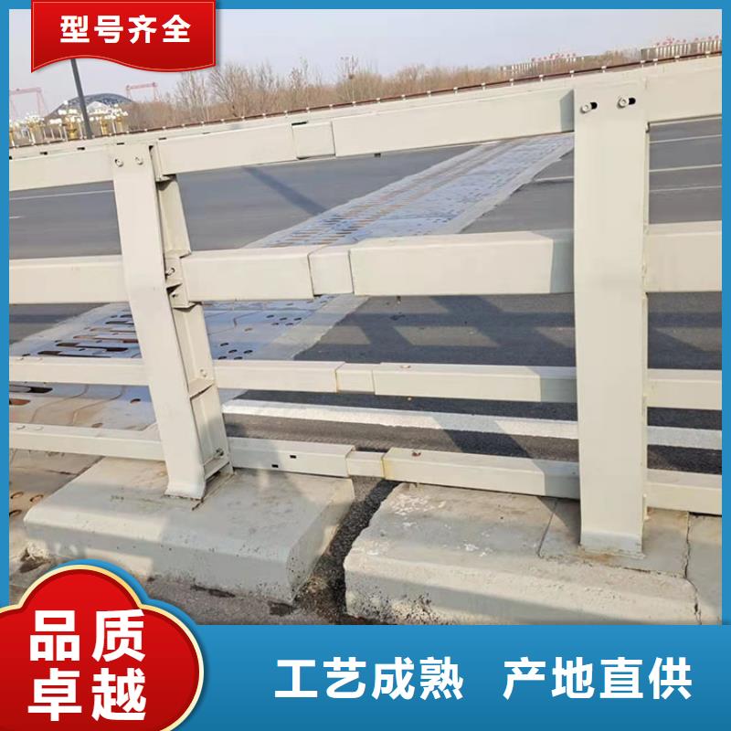 桥梁立柱视频-赤峰|乌兰察布|鄂尔多斯|呼伦贝尔|通辽|呼和浩特|锡林郭勒鼎森桥梁立柱_ 鼎森金属材料(包头市分公司)