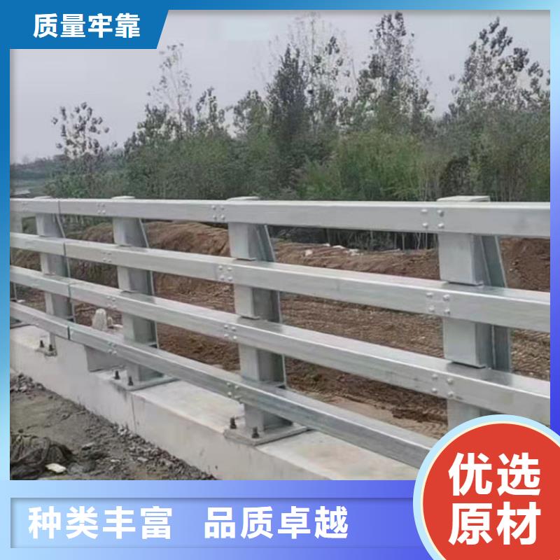 桥梁立柱视频-赤峰|乌兰察布|鄂尔多斯|呼伦贝尔|通辽|呼和浩特|锡林郭勒鼎森桥梁立柱_ 鼎森金属材料(包头市分公司)