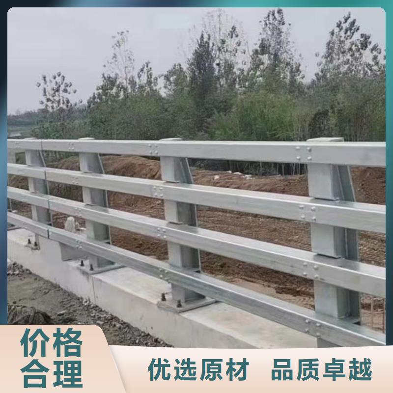 河道防撞隔離欄桿廠家-合作共贏