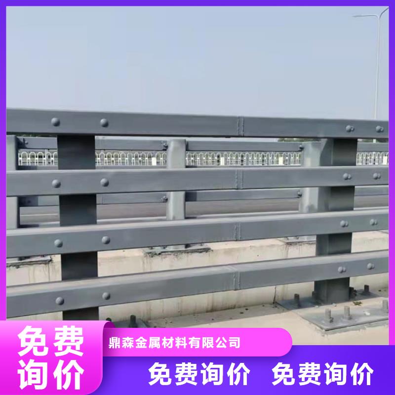 桥梁立柱视频-赤峰|乌兰察布|鄂尔多斯|呼伦贝尔|通辽|呼和浩特|锡林郭勒鼎森桥梁立柱_ 鼎森金属材料(包头市分公司)