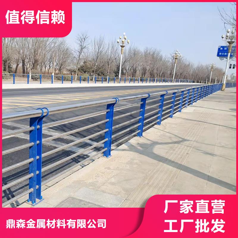 桥梁立柱视频-赤峰|乌兰察布|鄂尔多斯|呼伦贝尔|通辽|呼和浩特|锡林郭勒鼎森桥梁立柱_ 鼎森金属材料(包头市分公司)