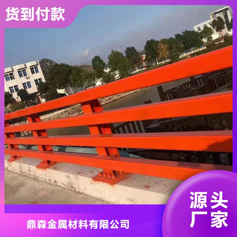 桥梁立柱视频-赤峰|乌兰察布|鄂尔多斯|呼伦贝尔|通辽|呼和浩特|锡林郭勒鼎森桥梁立柱_ 鼎森金属材料(包头市分公司)