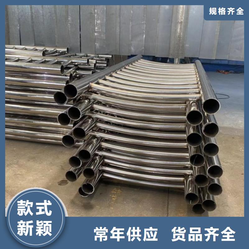 優(yōu)惠的防撞不銹鋼復(fù)合管欄桿批發(fā)商