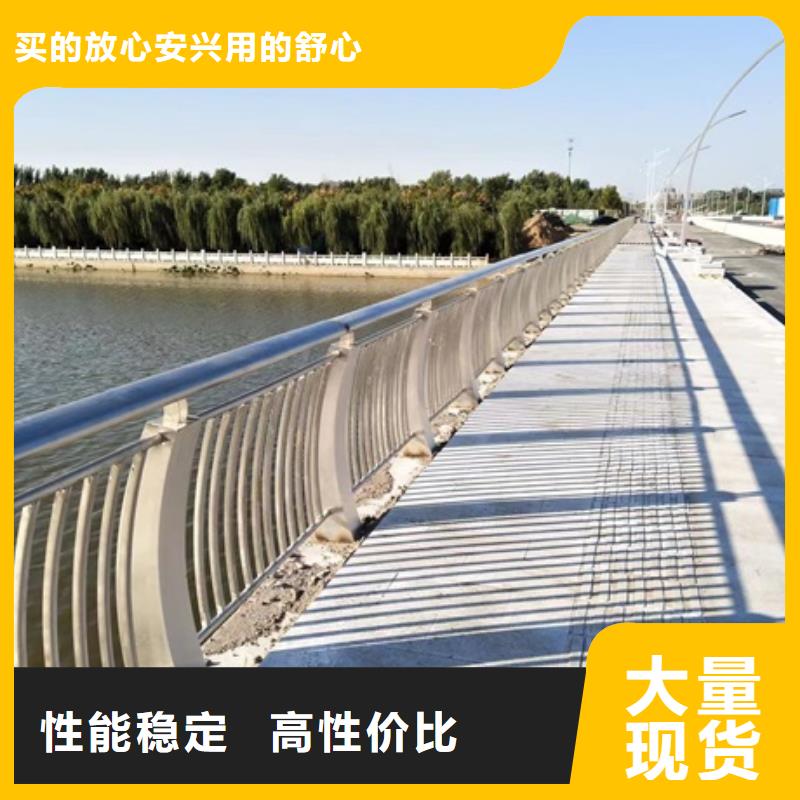 鍍鋅鋼管護(hù)欄質(zhì)量優(yōu)質(zhì)的廠家