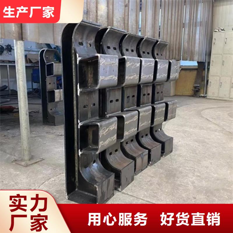 鍍鋅鋼管護(hù)欄質(zhì)量優(yōu)質(zhì)的廠家