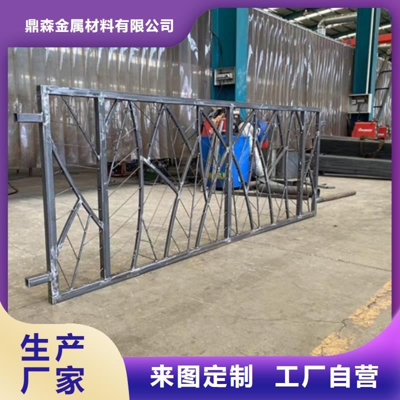 優(yōu)惠的防撞不銹鋼復(fù)合管欄桿批發(fā)商
