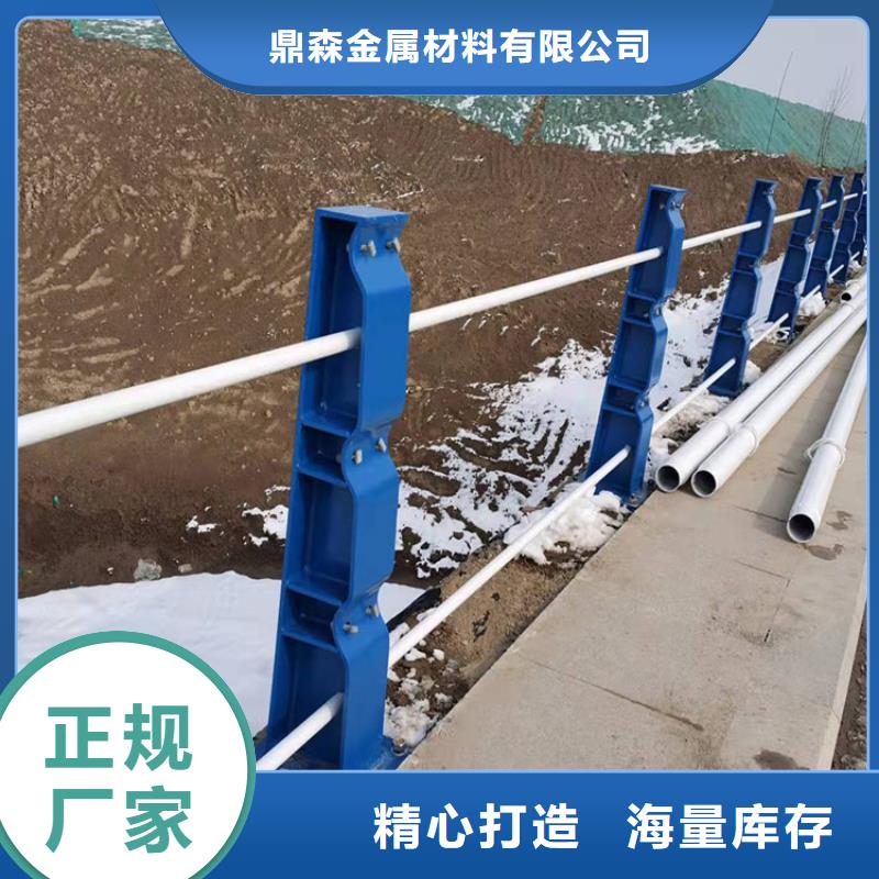 不銹鋼燈光欄桿選型方便
