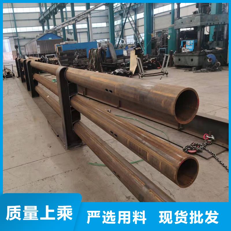 優(yōu)惠的防撞不銹鋼復(fù)合管欄桿批發(fā)商