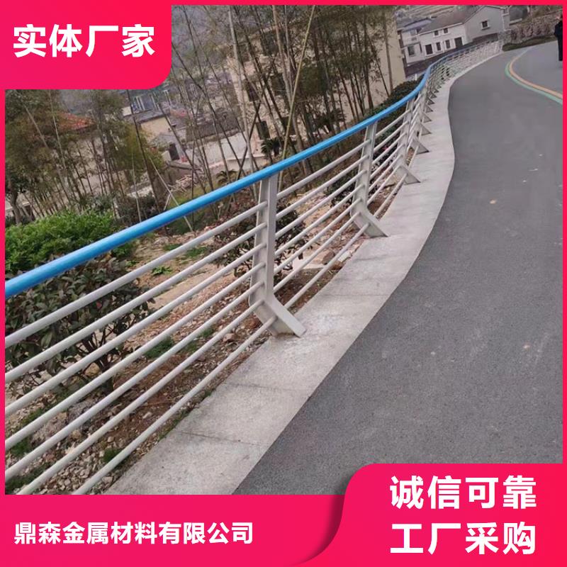 鍍鋅鋼管護(hù)欄質(zhì)量優(yōu)質(zhì)的廠家